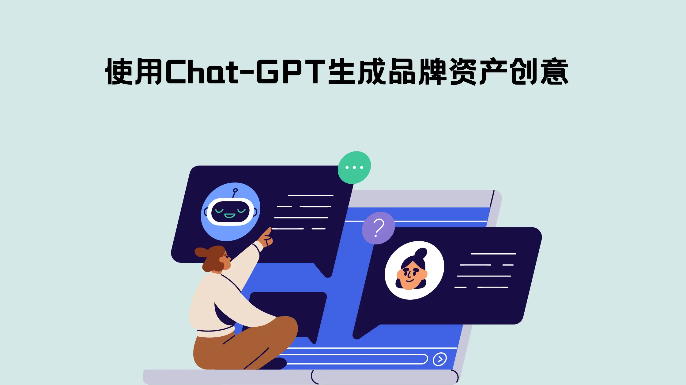 【完全免费】盘点4月5日Chat GPT 国内最新可用镜像 - 凌辰线报网